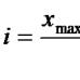 Как посчитать объем помещения в м3 калькулятор